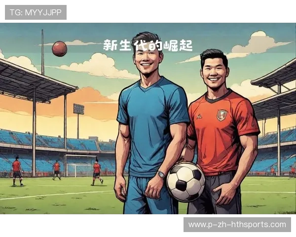 《FIFA“未来足球”盛典，即将开启！》